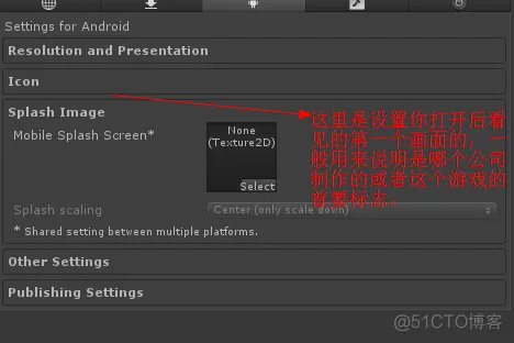 Unity android 自定义签名 unity生成安卓_移动开发_16